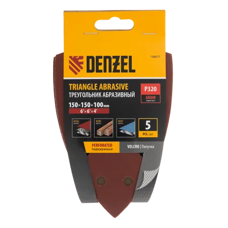Треугольник абразивный на ворc. подложке под "липучку", перф., P 320, 150х150х100 мм, 5 шт. Denzel