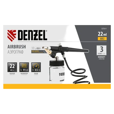 Аэрограф с нижним бачком DENZEL AB2, 0,8 мм, 22 мл, 11 л/мин