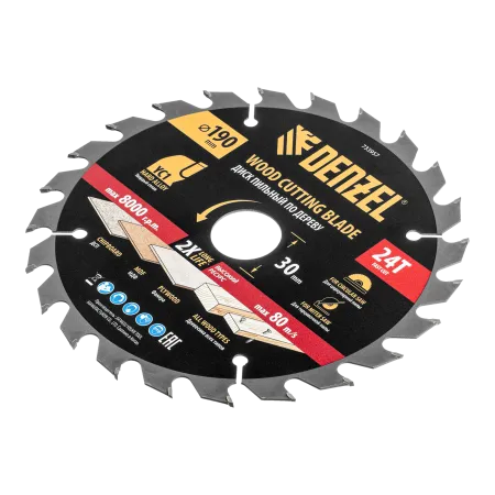 Пильный диск по дереву DENZEL с гвоздями, ф190 х 30 мм, 24 зубов