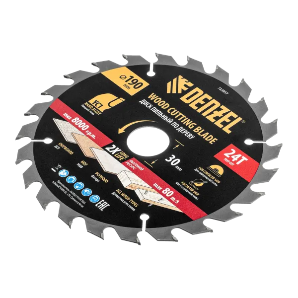 Пильный диск по дереву DENZEL с гвоздями, ф190 х 30 мм, 24 зубов