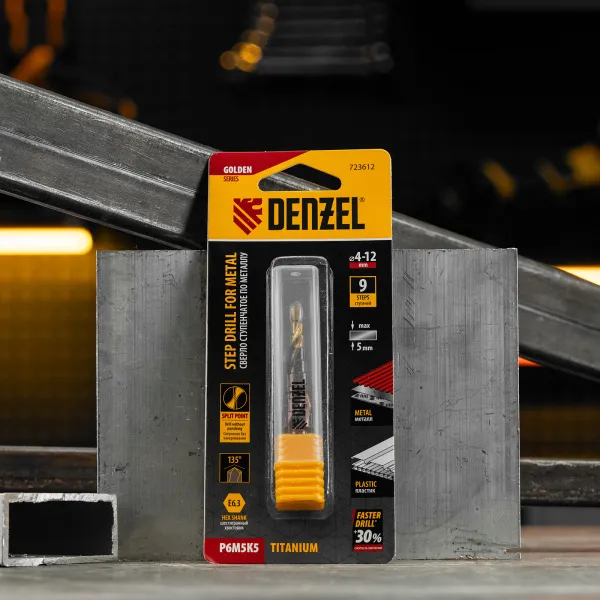 Сверло ступенчатое DENZEL 4-5-6-7-8-9-10-11-12 мм, Р6М5К5, 6-гр. хвостовик