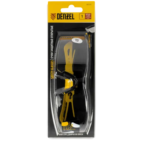 Очки защитные DENZEL открытые, поликарбонатные, дымчатая линза, 2х комп.дужки