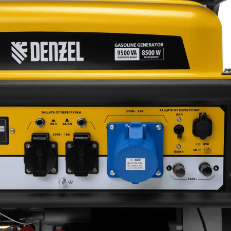Генератор бензиновый DENZEL PS-95EA-PRO, 9,5 кВт, 230 В, 40 л, разъем ATS, эл.старт