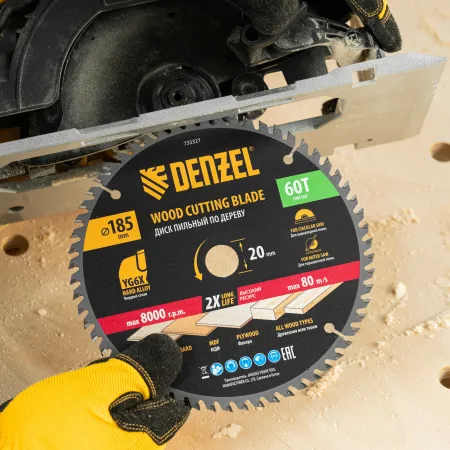 Пильный диск по дереву DENZEL ф185 х 20 мм, 60 зубьев