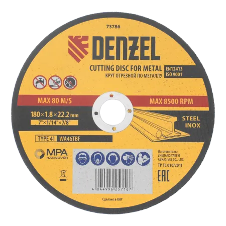 Круг отрезной по металлу DENZEL, 180 х 1,8 х 22,2 мм, WA46TBF