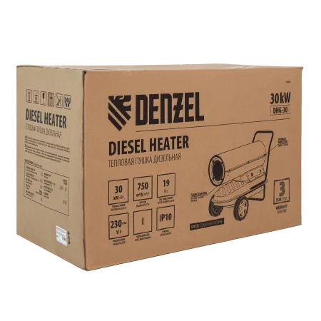 Дизельная тепловая пушка DENZEL DHG-30, 30 кВт, 750 м3/ч, прямой нагрев