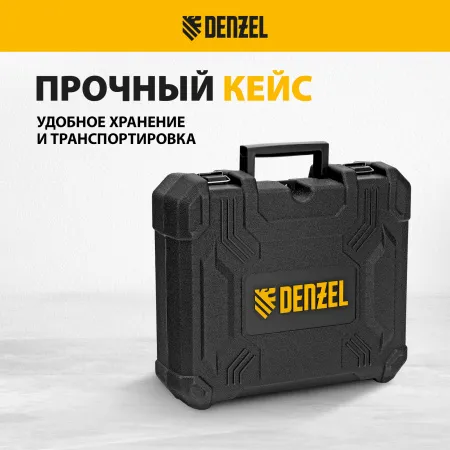 Дрель-шуруповерт аккумуляторная ударная бесщет DENZEL CIDB-IB-18-02, Li-Ion, 18 В, 2 акк.