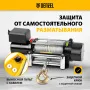 Лебедка автомобильная электрическая DENZEL LB-4000, 4.5 т, 3.7 кВт, 12В