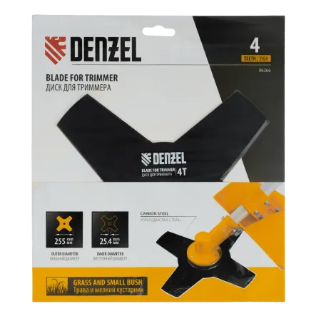 Диск для триммера DENZEL 255 х 25,4   4 лезвия