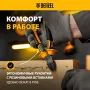 Бокорезы DENZEL 145 мм, трехкомпонентные рукоятки