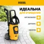 Моечная машина высокого давления DENZEL R-170, 2000 Вт, 170 бар, 360 л/ч, колесная