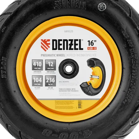 Колесо пневматическое бескамерное DENZEL 16х4.00-8 D410мм, d20мм, длина оси 104мм