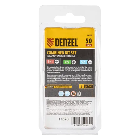 Набор бит комбинированный DENZEL 3 шт., PH2, PZ2, SL5, 50 мм, сталь S2