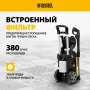 Моечная машина высокого давления DENZEL R-180D, 2200 Вт, 180 бар, 380 л/ч, с барабаном