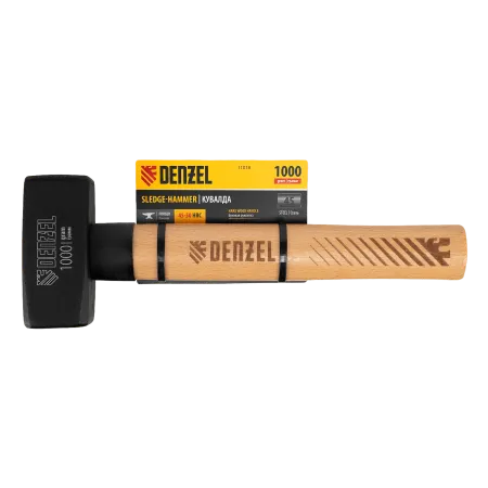 Кувалда DENZEL 1000 г, кованая головка, буковая рукоятка