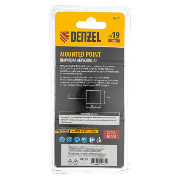 Шарошка абразивная DENZEL цилиндр, 19 x 25 мм, для дрели, хвостовик d6 мм, 63С