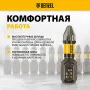 Бита DENZEL IMPACT, PZ2x25 мм, лазерная обработка шлица, сталь S2, 10 шт., Е 6,3