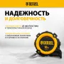 Рулетка DENZEL 31525 10м х 32мм, автоматич. фиксац., нейлон. покрытие, магнит. зацеп, двухстор. разметка