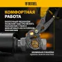Клещи переставные DENZEL кнопочный механизм, обливные рукоятки, 180 мм