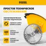 Триммер бензиновый DENZEL DT 33, 33 см3, 1.8 л.с, неразъемная штанга