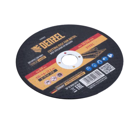 Круг отрезной по металлу DENZEL 150 х 1,8 х 22,2 мм, A46QBF