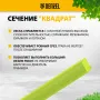 Леска для триммера DENZEL 96290 квадрат 1,6мм х 370м, на DIN катушке FLEX CORD