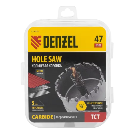 Коронка по металлу DENZEL 724015, 47 мм, твердосплавная