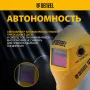 Щиток защитный лицевой DENZEL (маска сварщика) F8, см. окно 100х50, Real Color, DIN4/5-8/9-13