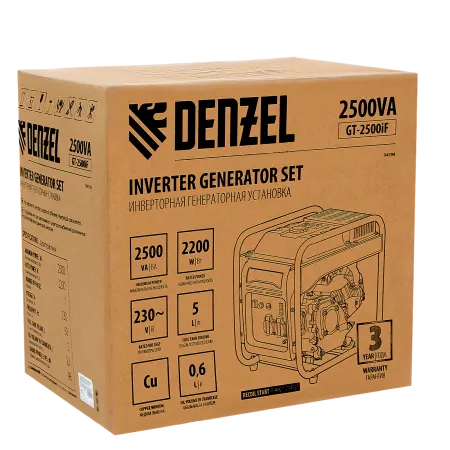Инверторный генератор DENZEL GT-2500iF, 2.5 кВт, 230 В, бак 5 л, ручной старт