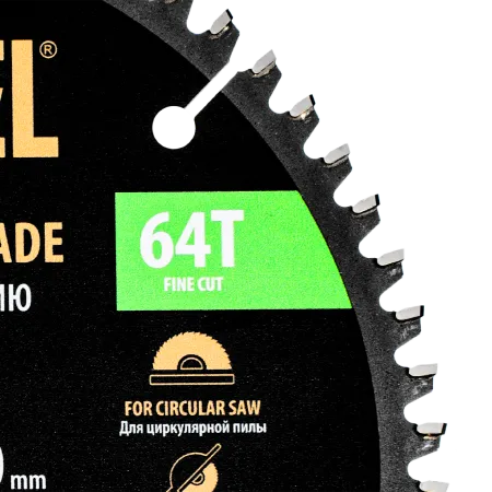 Пильный диск по алюминию DENZEL ф185 х 20 мм, 64 зубьев