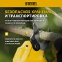 Секатор аккумуляторный DENZEL CP-30-0, 18В Li-Ion