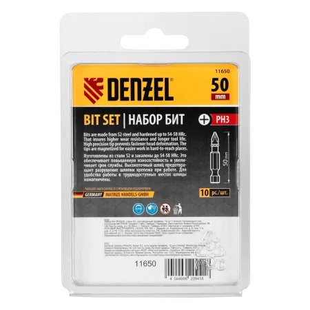 Бита DENZEL PH3х50, сталь S2, шестигранный профиль, 10 шт. Е 6,3