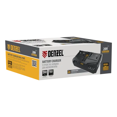 Устройство зарядное для аккумуляторов двухпортовое DENZEL BCH-20-4.0x2, Li-Ion, 20 В, 4.0 А