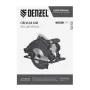 Пила циркулярная DENZEL CSH-185, 1400 Вт, 185 мм