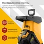 Измельчитель садовый электрический DENZEL ECS-2700, 2700 Вт, 40 мм