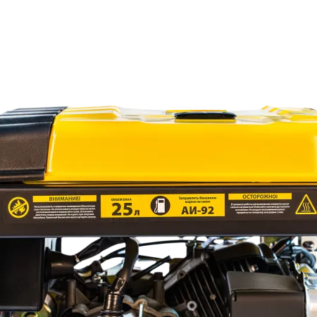 Генератор бензиновый DENZEL PS 80 E-3, 6.6 кВт, 400 В, 25 л, электростартер