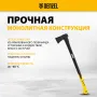 Колун DENZEL, F20, 2800 гр, двухкомпонентная рукоятка, 920 мм