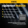 Щиток защитный лицевой DENZEL (маска сварщика) F8, см. окно 100х50, Real Color, DIN4/5-8/9-13