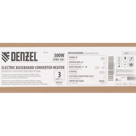 Конвектор электрический DENZEL плинтусный ATRIC-300, 230 В, 300 Вт, ТЭН