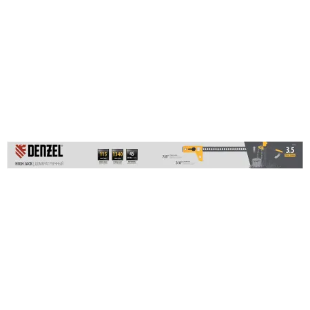Домкрат реечный профессиональный DENZEL 3,5 т, 115-1340 мм, High Jack