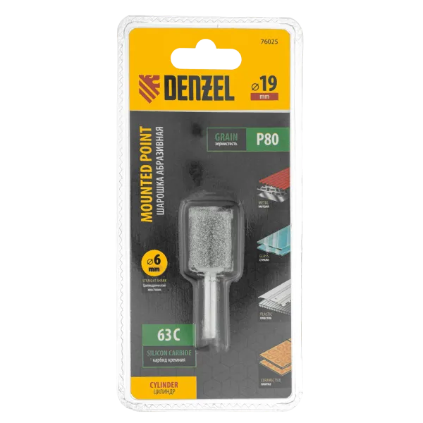 Шарошка абразивная DENZEL цилиндр, 19 x 25 мм, для дрели, хвостовик d6 мм, 63С