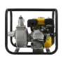 Мотопомпа бензиновая DENZEL PX-50, 7 л.с, 2, 600 л/мин, глубина 8 м, напор 30 м