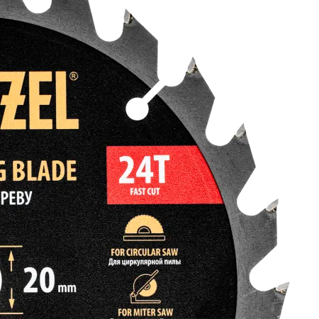 Пильный диск по дереву DENZEL ф190 х 20 мм, 24 зубьев