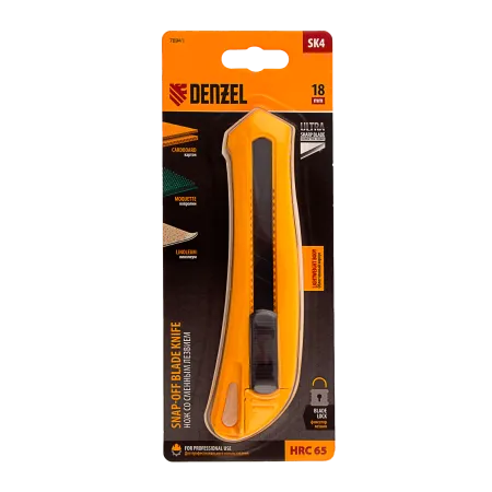 Нож DENZEL 18 мм, сменное лезвие, SK4, облегченный корпус, нажимной фиксатор