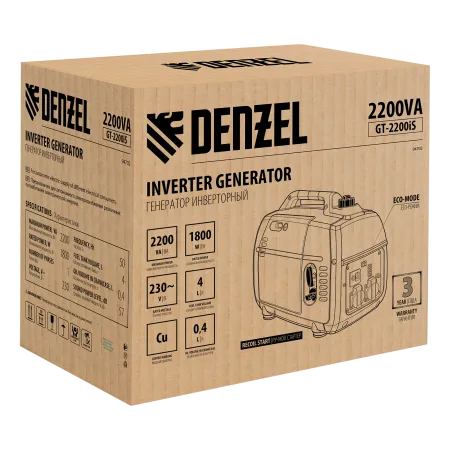 Инверторный генератор DENZEL GT-2200iS, 2.2 кВт, 230 В, бак 4 л, ручной старт