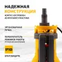 Дренажный насос DENZEL DPХ450, 450 Вт, подъем 5 м, 9000 л/ч