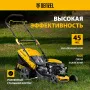 Газонокосилка бензиновая DENZEL GLD-460, 146 см3, ширина 46 см, ручная, 7 уровней