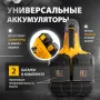 Воздуходувка аккумуляторная DENZEL RB180-36, Li-ion, 36 В, 4 Ач, 180 км/ч, 820 м3/ч