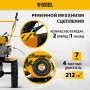 Мотоблок DENZEL DPT-170S, 7 л.с., ремен.сцеп, фрез 3х4, ШОМ, передачи 2В/1Н