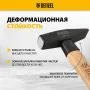 Молоток слесарный DENZEL 300 г, кованый квадратный боек, буковая рукоятка